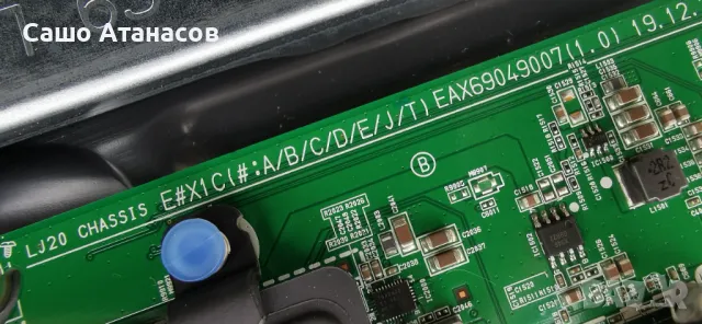 LG OLED65C17LB с счупена матрица ,EAX69061002(1.0) ,EAX69049007(1.0) ,6870C-0852B ,AC650AQL CNA1_MA, снимка 10 - Части и Платки - 48429561