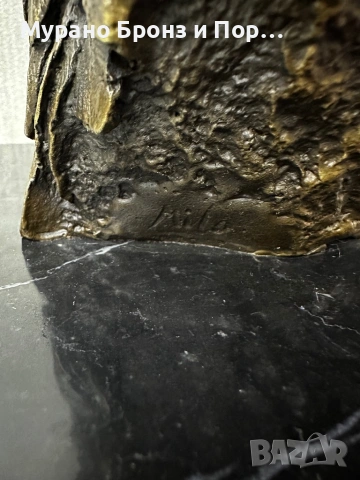 МУРАНО БРОНЗ – Авторски бронзови пластики и уникати, снимка 10 - Антикварни и старинни предмети - 53565419