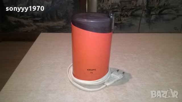 Krups-made in germany-внос швеицария