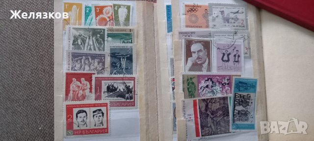 Продавам пощенски марки, снимка 13 - Филателия - 37051366