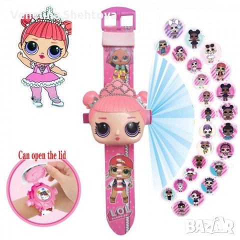 LOL 3D детски часовник с прожектор , снимка 2 - Детски - 33216448