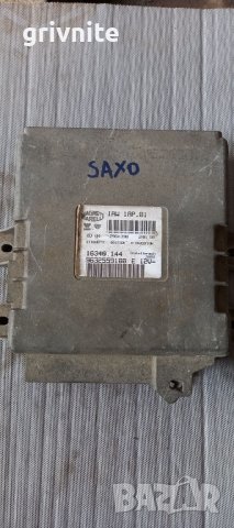 Компютър двигател Citroen Saxo 1.4 