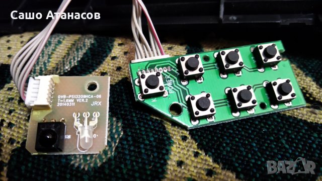 Polaroid TQL3200HD002 със счупена матрица ,TP.S506.PB819 ,HL-3M320A30-0601S-01 A1 ,G320SD4LTY-181, снимка 11 - Части и Платки - 28947938