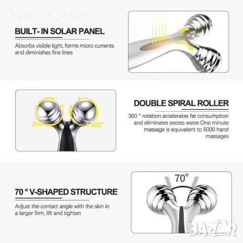Нов 3D Масажор за лице тяло Стягащ инструмент Грижа за кожата Красота, снимка 3 - Масажори - 36459362