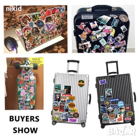 50 бр пришълецът самозалепващи лепенки стикери за украса декор картонена торта, снимка 6 - Други - 43317471