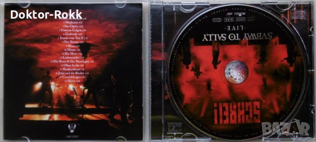 Subway To Sally – Schrei!, снимка 3 - CD дискове - 39024694