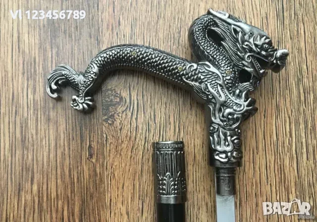 Бастун с метална дръжка ДРАКОН и вграден кинжал 40 см, снимка 2 - Ножове - 50741316