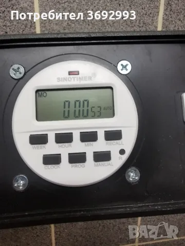 Машинка за кълнове, снимка 6 - Други - 47399635