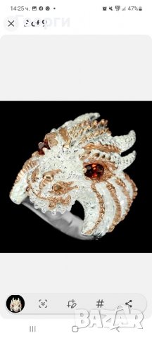Красив масивен африкански сребърен пръстен Дракон, снимка 2 - Пръстени - 37883052
