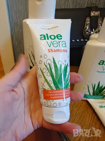 Sanct bernhart лот алое вера намалени , снимка 5 - Комплекти и лотове - 50275794