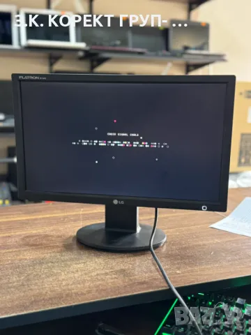 Монитор LG W1946S-BF, снимка 2 - Монитори - 47747710