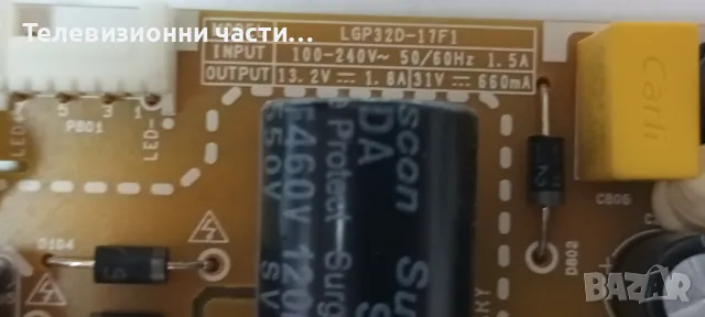 LG 32LK6100PLB със счупен екран HC320DUN-ABUL1-A14X HV320FHB-N02/EAX67703503(1.1)/9FEBT000-0326, снимка 12 - Части и Платки - 47969189