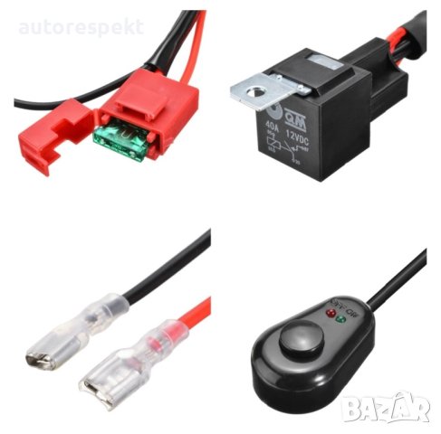 Кабели за LED BAR с реле и дистанционно Окабеляване ЛЕД БАР, снимка 2 - Аксесоари и консумативи - 43755892