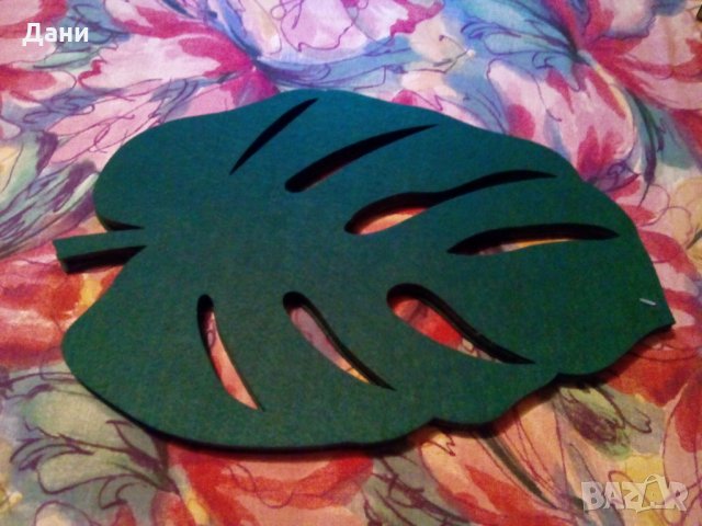 Филцови подложки за маса - листо