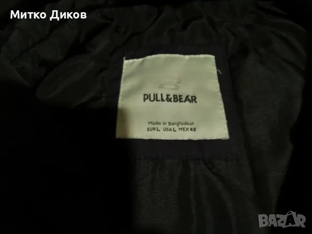 Марков анорак нов на Пул Биър с качулка размер Л , снимка 6 - Якета - 49548147