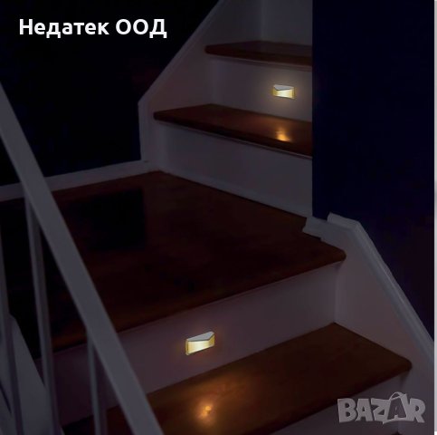 LED лампа със светлинен детектор, 7х3см, 2 бр., снимка 4 - Други - 40733646