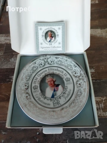 Кралица Елизабет , снимка 3 - Колекции - 50525547