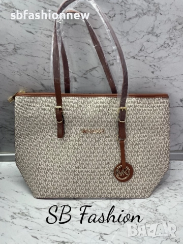 Michael Kors чанта