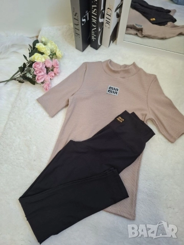 клин рипс miu miu, снимка 3 - Клинове - 51833915