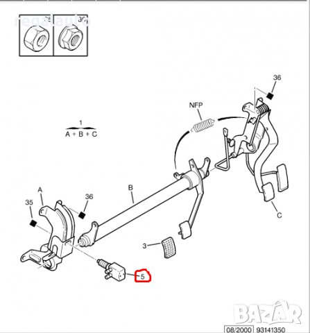 95494812,стоп машинка,ключ спир.светлини,CITROEN C15,VISA 09.78-12.05, снимка 4 - Части - 32580297