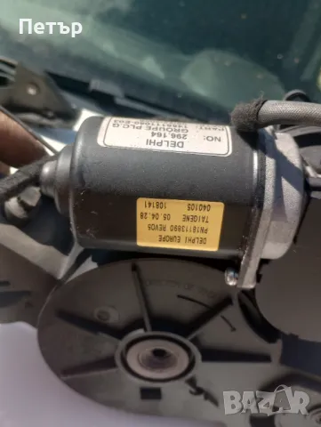 Механизъм с моторче за задна лява ел.врата Пежо 807 Ситроен Ц8 ланчия федра 1488889080, снимка 3 - Части - 50158801