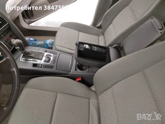 Ауди А6 3.0д/2005/автомат/На Части, снимка 13 - Автомобили и джипове - 49184451