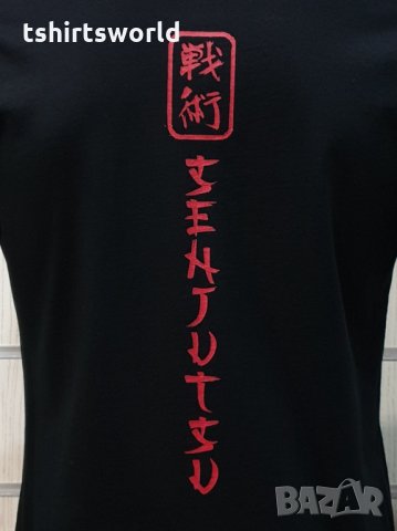 Нова мъжка тениска на музикалната група IRON MAIDEN - Senjutsu Samurai Eddie Graphic Navy, снимка 17 - Тениски - 35623072