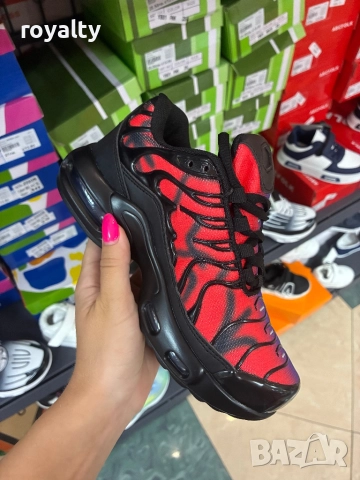 Момчешки маратонки 