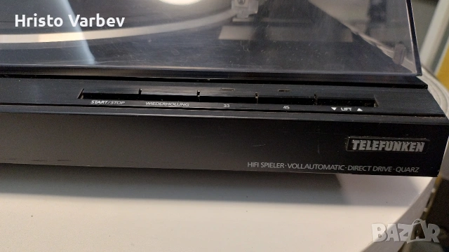 Trlefunken HS 870, снимка 3 - Грамофони - 53237014