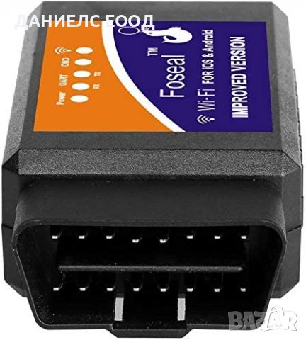 Тестер за автомобилна диагностика ELM 327 OBD II WIFI V2.1, снимка 3 - Аксесоари и консумативи - 39944788