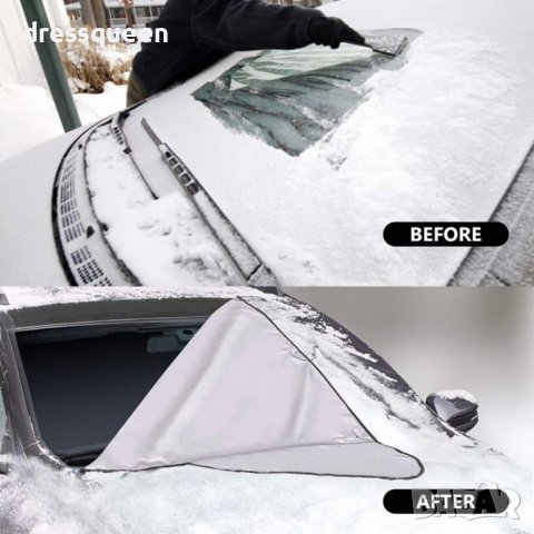 2515 Двулицево покривало за предно стъкло, снимка 13 - Аксесоари и консумативи - 37292642