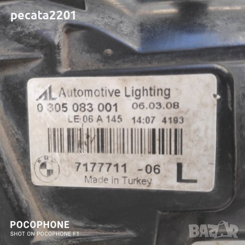 Продавам - ляв и десен оригинален халоген за БМВ 5 Е60, снимка 5 - Части - 37943623