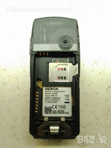 Продавам Nokia 6230i, като нова., снимка 3 - Nokia - 53091374