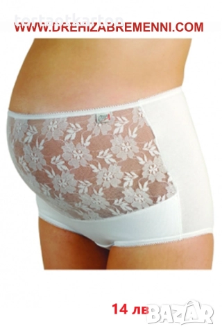 Рокли и туники за бременни, снимка 13 - Дрехи за бременни - 52122789