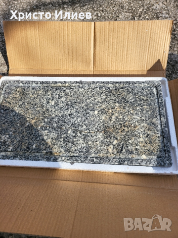 Грил скара Раклет SEVERIN с естествен камък и 8 тигана, снимка 14 - Скари - 44872576