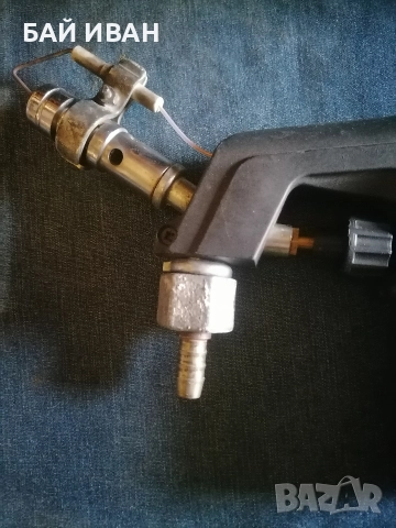 ГОРЕЛКА, РЪКОХВАТКА , снимка 5 - Други инструменти - 52630482