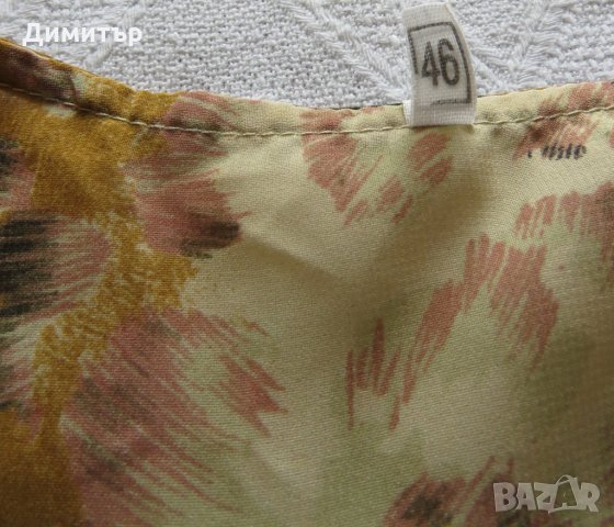 Блузи, дамски с къс ръкав, снимка 4 - Други - 26623858