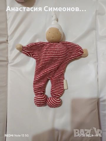 Кукла Алана