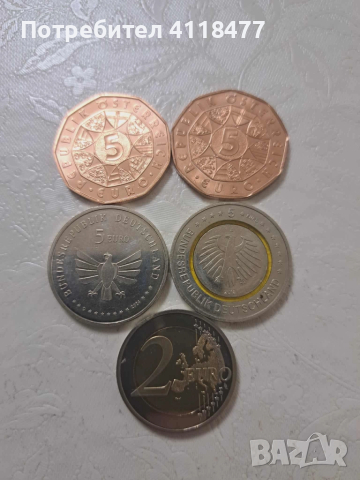 Евро монети колекционерски, снимка 3 - Нумизматика и бонистика - 52094694