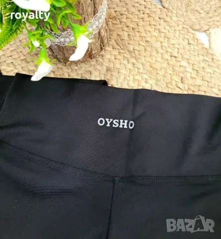 Оформящ дамски клин Oysho Различни цветове , снимка 7 - Клинове - 49920549