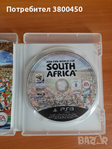 2010 FIFA World Cup South Africa, снимка 2 - Игри за PlayStation - 44875097
