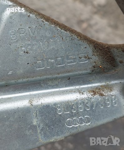 Преден Десен Стъклоповдигач и Рамка Ауди А3 8L - 8L3837898 N, снимка 5 - Части - 38601364