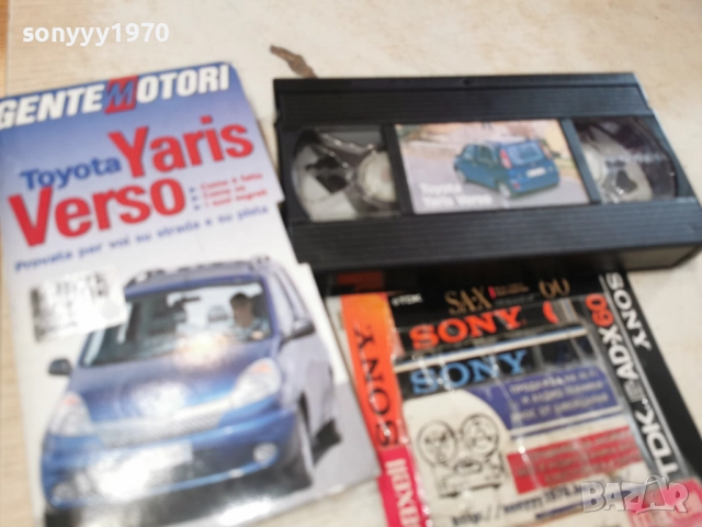 TOYOTA-VHS ORIGINAL 1912251853, снимка 3 - Други жанрове - 52850208