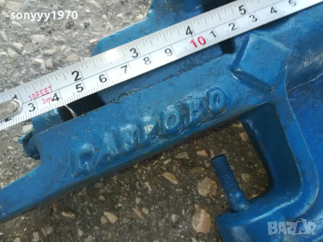 ГАБРОВО-БГ МЕНГЕМЕ 1801251815, снимка 12 - Менгемета - 48731125