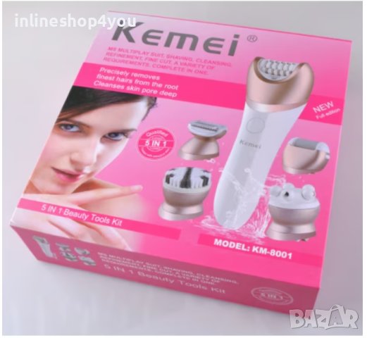 Епилатор 5в1 Kemei KM-8001, Бял / Розов