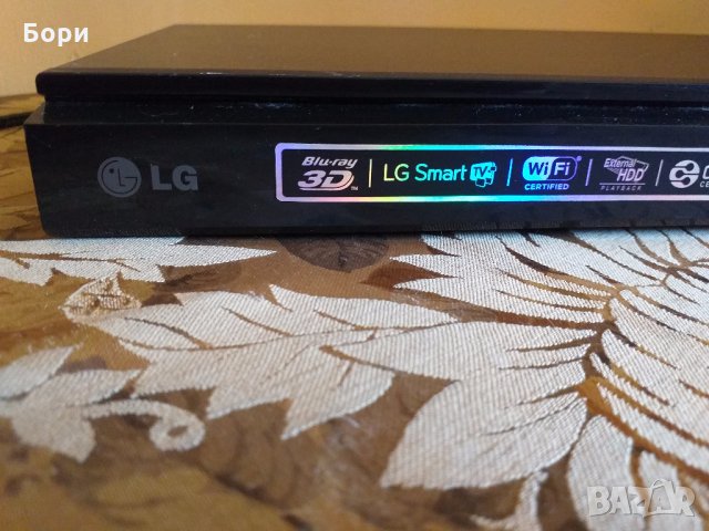 LG  3D Blu-Ray/SMART/WIFI  LG BP620, снимка 2 - Плейъри, домашно кино, прожектори - 32804445