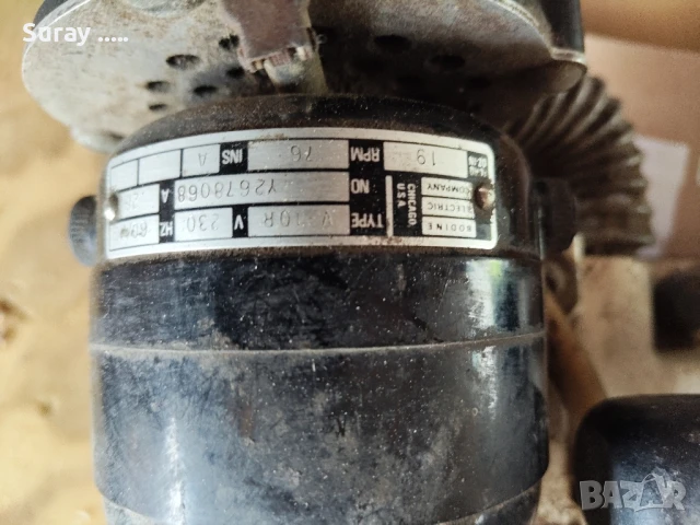 Лепачка за лепене на винил найлон брезенти , снимка 6 - Други инструменти - 51227933