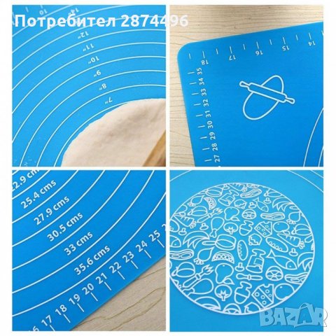 2156 Силиконова подложка за месене, точене и печене на тесто, снимка 3 - Други стоки за дома - 34994174