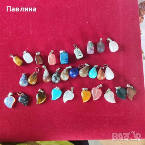 Различни модели висулки от естествен камък., снимка 7 - Колиета, медальони, синджири - 37980142