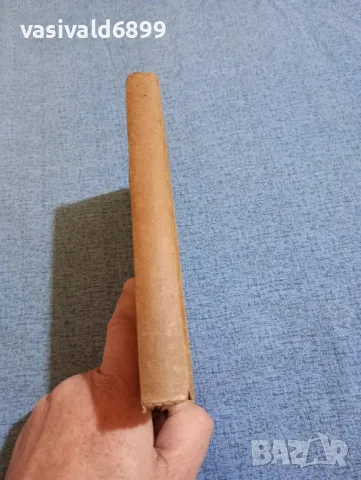 "Сборник формули", снимка 2 - Учебници, учебни тетрадки - 47910533